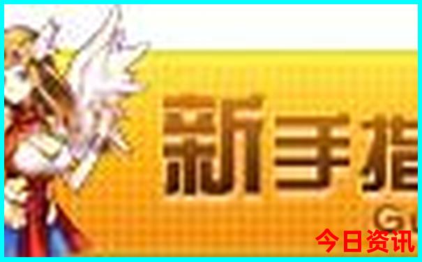 贵阳北站有什么景点
